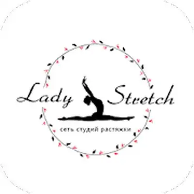 Download Lady Stretch MOD APK [Unlocked] for Android ver. 4.4.2
