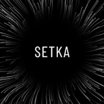 Download SETKA: медитация и интеллект MOD APK [Pro Version] for Android ver. 1.0.3