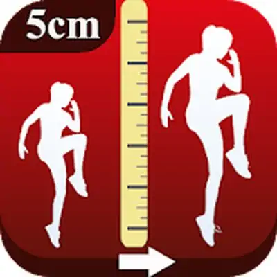 Download Height Increase Exercise MOD APK [Unlocked] for Android ver. 5.82