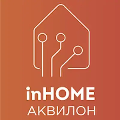 Download inHome Аквилон MOD APK [Unlocked] for Android ver. 2.23.0