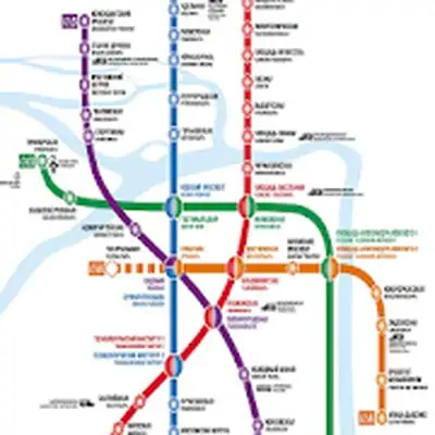 Carte Metro Saint Petersburg Map