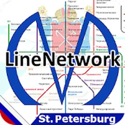 Metro of Saint Petersburg 2021