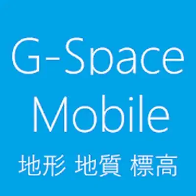 Download G-Space Mobile MOD APK [Premium] for Android ver. 1.2.5