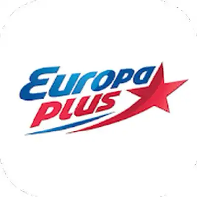 Europa Plus – радио онлайн