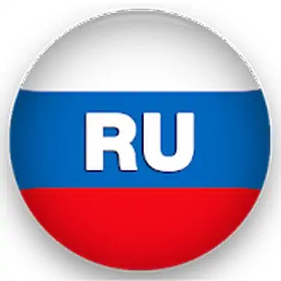 Download Russkoe radio MOD APK [Unlocked] for Android ver. 4.6.2