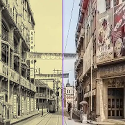 Download Colorize Old Photo MOD APK [Unlocked] for Android ver. 6.7.2