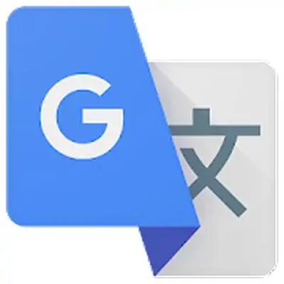 Download Google Translate MOD APK [Pro Version] for Android ver. Varies with device