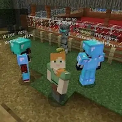 Download Servers for Minecraft PE Tools MOD APK [Ad-Free] for Android ver. 0.5.7.5