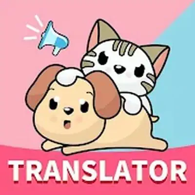 Cat & Dog Translator—Pet translator, album, sounds
