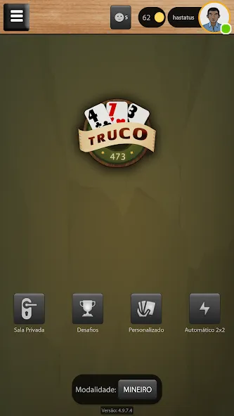 Truco 473 (Труко 473) [МОД: Много монет, Открытые уровни и Мега MOD] Screenshot 1