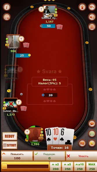 Play Seka with friends! [МОД: Деньги, Монеты и Меню MOD] Screenshot 2