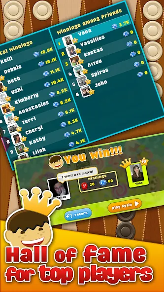 Backgammon Arena (Бэкгаммон Арена) [МОД: Много денег, Монет и Все открыто] Screenshot 4