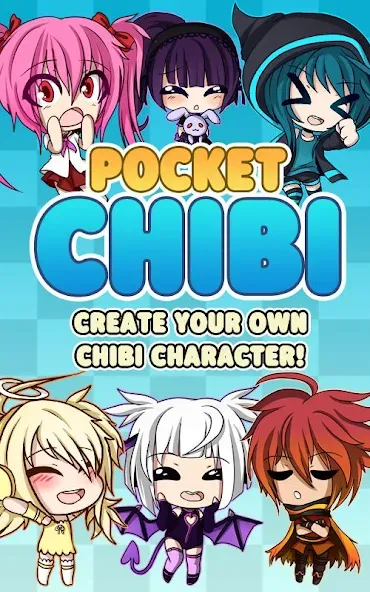 Pocket Chibi - Anime Dress Up (Покет Чиби) [МОД: Деньги, Монеты и Меню MOD] Screenshot 1