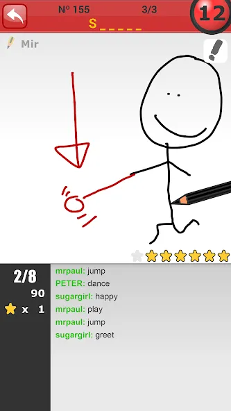 Pinturillo 2 - Draw and guess (Пинтурилло 2) [МОД: Много монет, Открытые уровни и Мега MOD] Screenshot 4