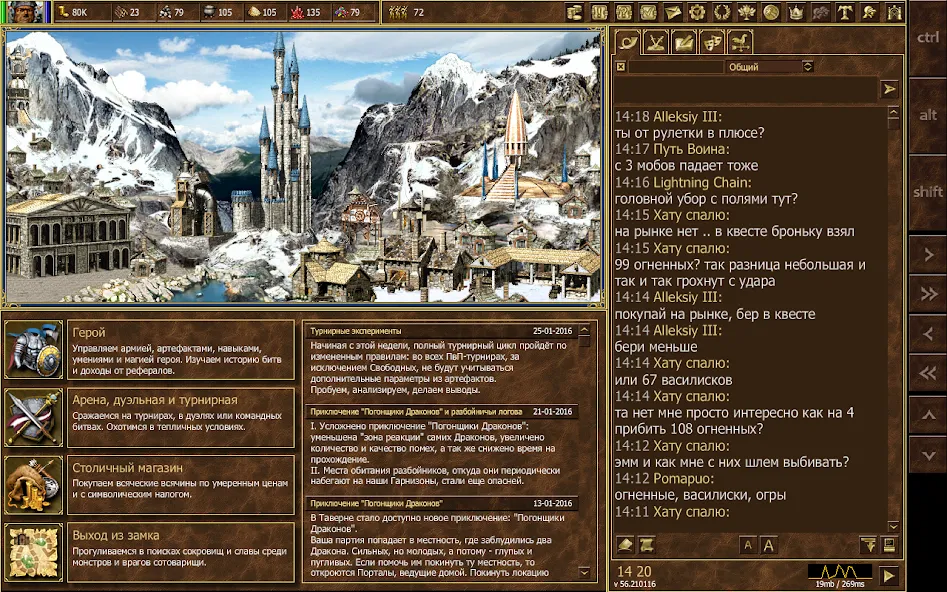 HeroesLAND. Мобильные герои [МОД: Меню, Бесконечные монеты и Открытые уровни] Screenshot 1