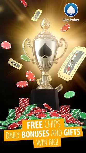 City Poker: Holdem, Omaha (Сити Покер) [МОД: Бесконечные деньги, Монеты и Мега MOD] Screenshot 4