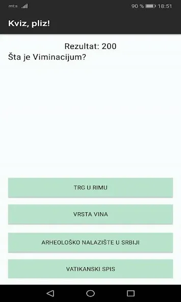 Kviz, pliz! [МОД: Много монет, Открытые уровни и Мега MOD] Screenshot 3