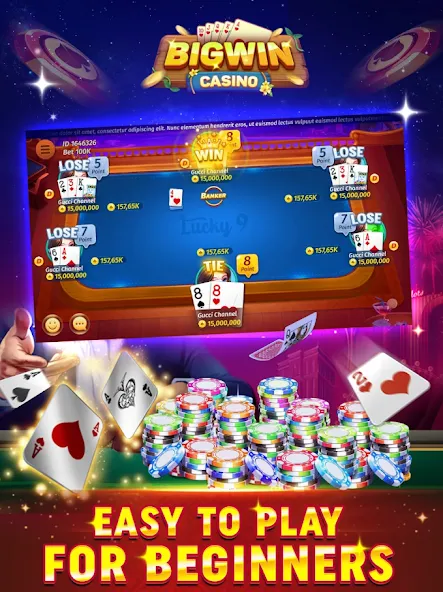 Bigwin - Slot Casino Online (Бигвин) [МОД: Все открыто, Дополнительные деньги и Меню MOD] Screenshot 3