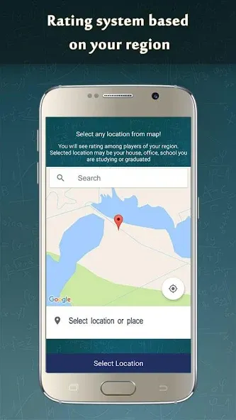 Math Game 2023 [МОД: Деньги, Монеты и Меню MOD] Screenshot 4