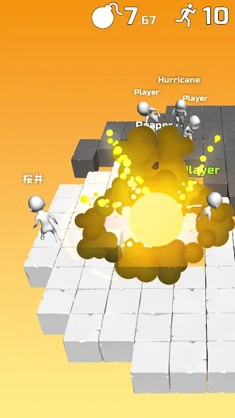 Do Not Boom .io - Tag io game [МОД: Меню, Бесконечные монеты и Открытые уровни] Screenshot 5