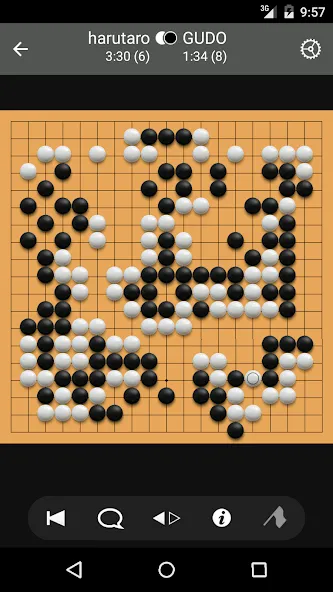 Pandanet(Go) -Internet Go Game (Панданет) [МОД: Деньги, Монеты и Меню MOD] Screenshot 1
