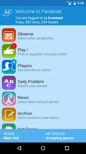 Pandanet(Go) -Internet Go Game (Панданет) [МОД: Деньги, Монеты и Меню MOD] Screenshot 5