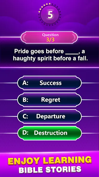 Bible Trivia - Word Quiz Game (Библейская викторина) [МОД: Много денег, Монет и Все открыто] Screenshot 4