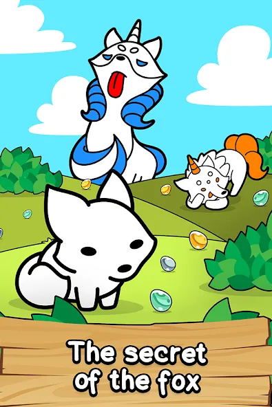 Fox Evolution: Idle Mutant Fox (Фокс Эволюция) [МОД: Все открыто, Дополнительные деньги и Меню MOD] Screenshot 1