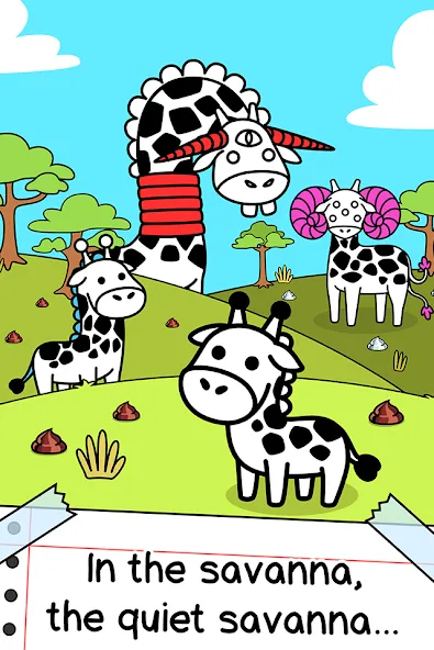 Giraffe Evolution: Idle Game (Жираф Эволюция) [МОД: Деньги, Монеты и Меню MOD] Screenshot 1
