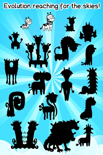 Giraffe Evolution: Idle Game (Жираф Эволюция) [МОД: Деньги, Монеты и Меню MOD] Screenshot 4