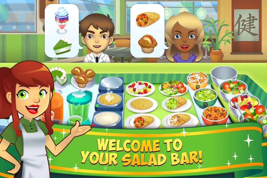 My Salad Bar: Veggie Food Game (Мой салатбар) [МОД: Бесконечные деньги, Монеты и Мега MOD] Screenshot 1