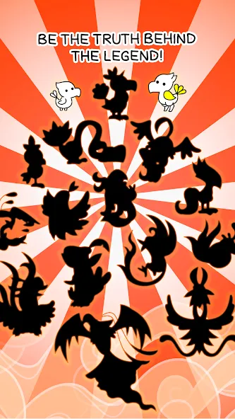 Phoenix Evolution: Idle Merge (Финикс Эволюция) [МОД: Много денег, Монет и Все открыто] Screenshot 4
