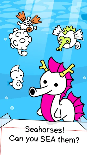 Seahorse Evolution: Sea Mutant (Сиходеволюция) [МОД: Много монет, Открытые уровни и Мега MOD] Screenshot 1