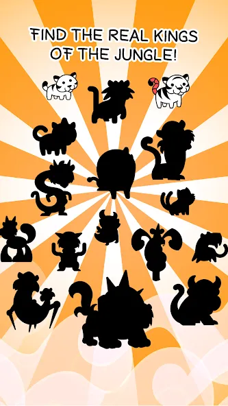 Tiger Evolution Idle Wild Cats (Тигровая эволюция дикие кошки) [МОД: Бесконечные деньги, Монеты и Мега MOD] Screenshot 4