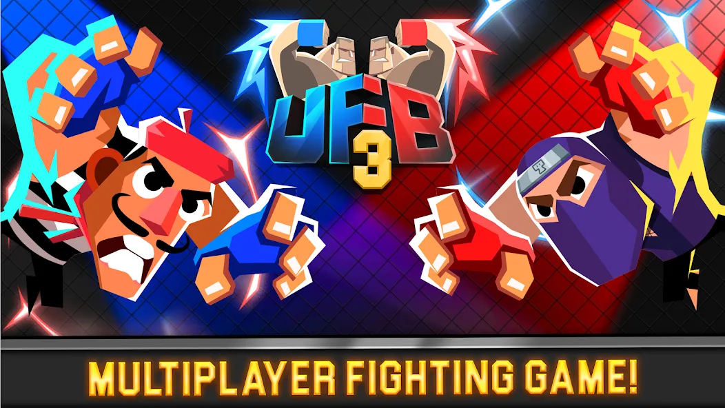 UFB 3: MMA Fighting Game (УФБ 3) [МОД: Меню, Бесконечные монеты и Открытые уровни] Screenshot 1