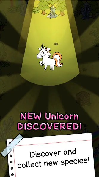 Unicorn Evolution: Idle Catch (Юникорн Эволюшн) [МОД: Много денег, Монет и Все открыто] Screenshot 1
