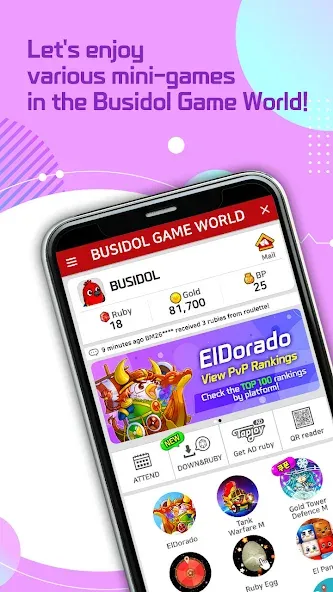 Busidol Game World (Бусидол Гейм Ворлд) [МОД: Много денег, Монет и Все открыто] Screenshot 1
