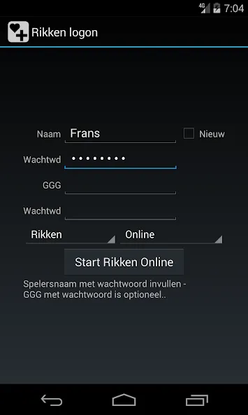 Toepen Plus (Тоепен Плюс) [МОД: Много монет, Открытые уровни и Мега MOD] Screenshot 1