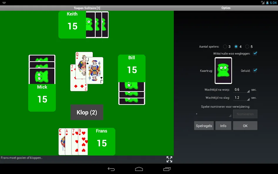 Toepen Plus (Тоепен Плюс) [МОД: Много монет, Открытые уровни и Мега MOD] Screenshot 5