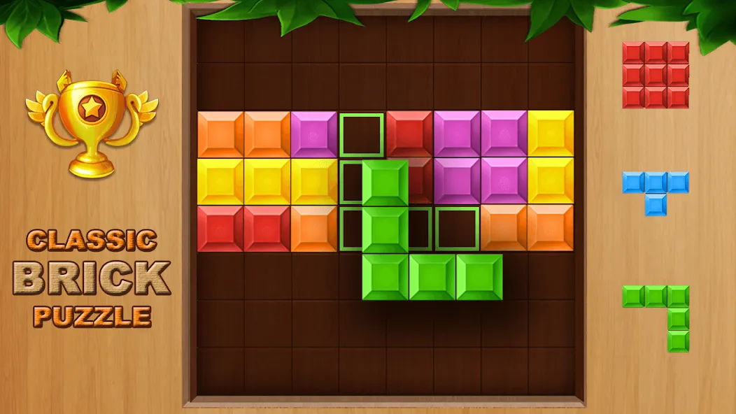 Brick Classic - Brick Game (Брик Классик) [МОД: Много денег, Монет и Все открыто] Screenshot 5