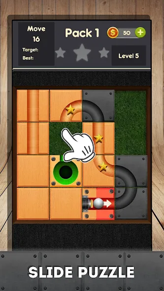 Rolling ball - slide puzzle [МОД: Все открыто, Дополнительные деньги и Меню MOD] Screenshot 2