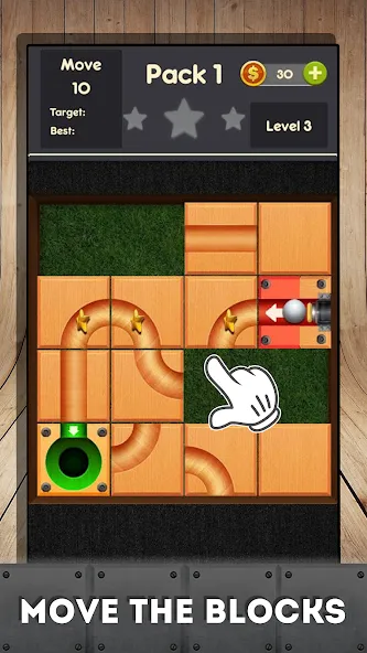 Rolling ball - slide puzzle [МОД: Все открыто, Дополнительные деньги и Меню MOD] Screenshot 5