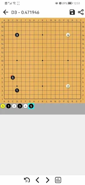 AhQ Go - Strongest Go Game AI (АхКу Го) [МОД: Все открыто, Дополнительные деньги и Меню MOD] Screenshot 4