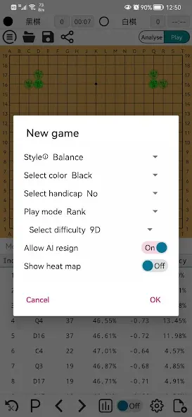 AhQ Go - Strongest Go Game AI (АхКу Го) [МОД: Все открыто, Дополнительные деньги и Меню MOD] Screenshot 5