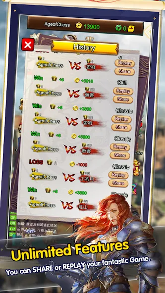 Age Of Chess - War of Cavalry (Эйдж оф Чесс) [МОД: Деньги, Монеты и Меню MOD] Screenshot 4