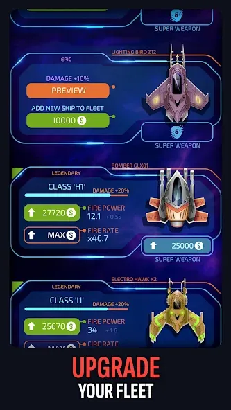 Galaxy Keeper: Space Shooter [МОД: Меню, Бесконечные монеты и Открытые уровни] Screenshot 4