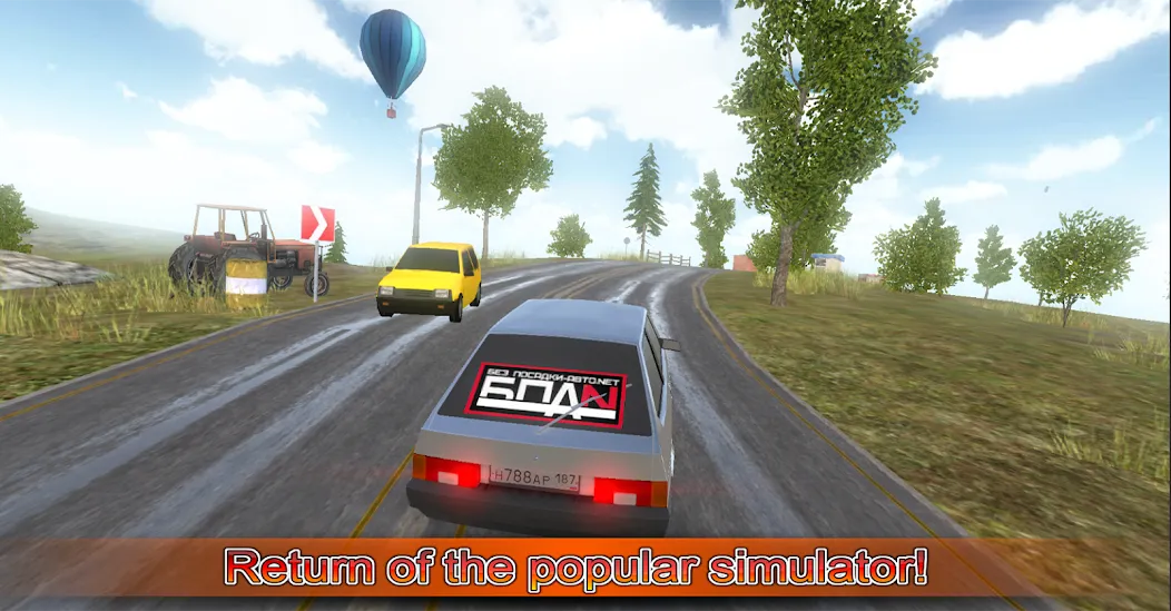 Driving simulator VAZ 2108 SE [МОД: Деньги, Монеты и Меню MOD] Screenshot 1