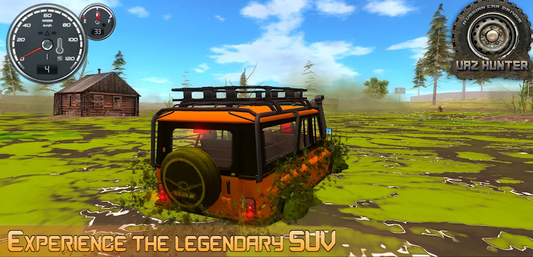 Russian Car Driver Uaz Hunter [МОД: Бесконечные деньги, Монеты и Мега MOD] Screenshot 1
