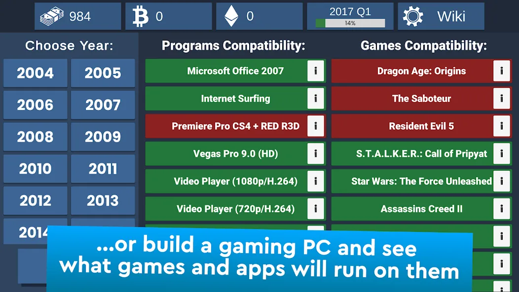 PC Creator Simulator (ПК Создатель Симулятор) [МОД: Все открыто, Дополнительные деньги и Меню MOD] Screenshot 5