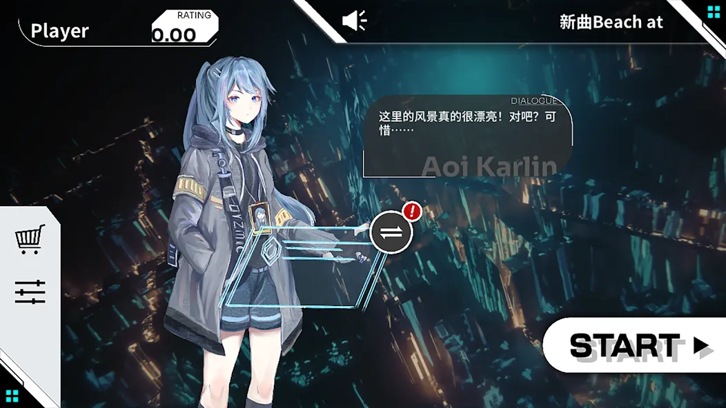 Orzmic (Орзмик) [МОД: Много денег, Монет и Все открыто] Screenshot 1
